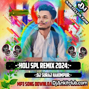Holi New DJ Remix